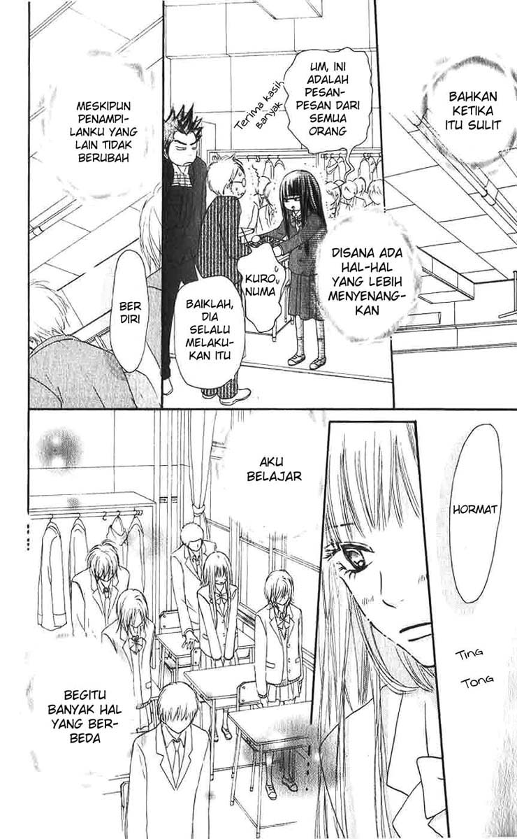 Kimi ni Todoke chapter 25